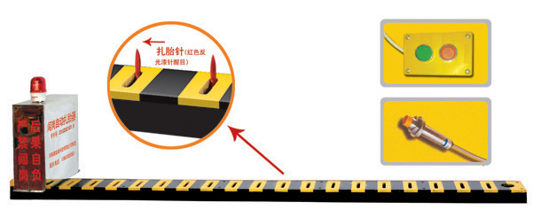 宜黄县V3嵌入式闯岗自动扎胎器/阻车器